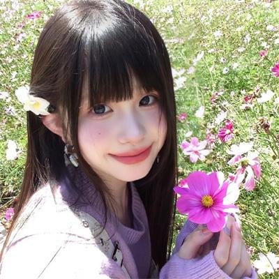 赤色分子